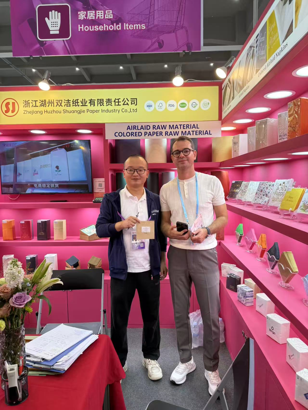Zhejiang Huzhou Shuangjie Paper Co., Ltd. Successfully Participates in the 138th Canton Fair