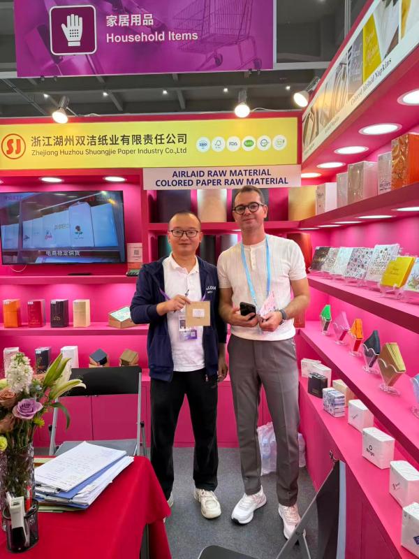 Zhejiang Huzhou Shuangjie Paper Co., Ltd. Successfully Participates in the 138th Canton Fair