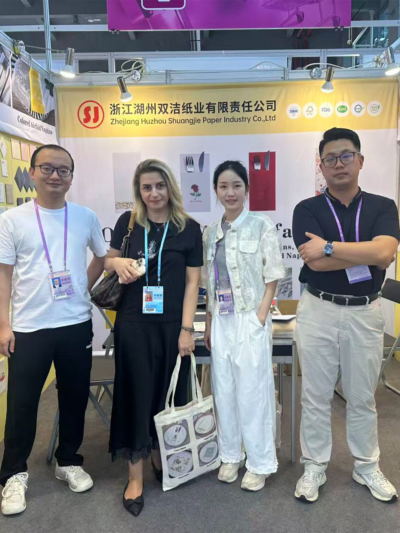 The 138th Spring Canton Fair
