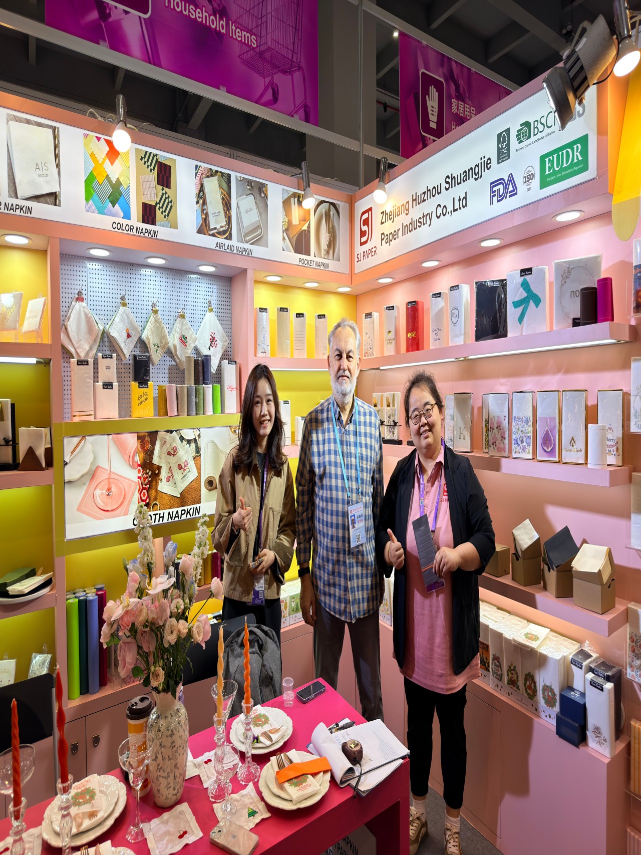 The 139th Spring Canton Fair