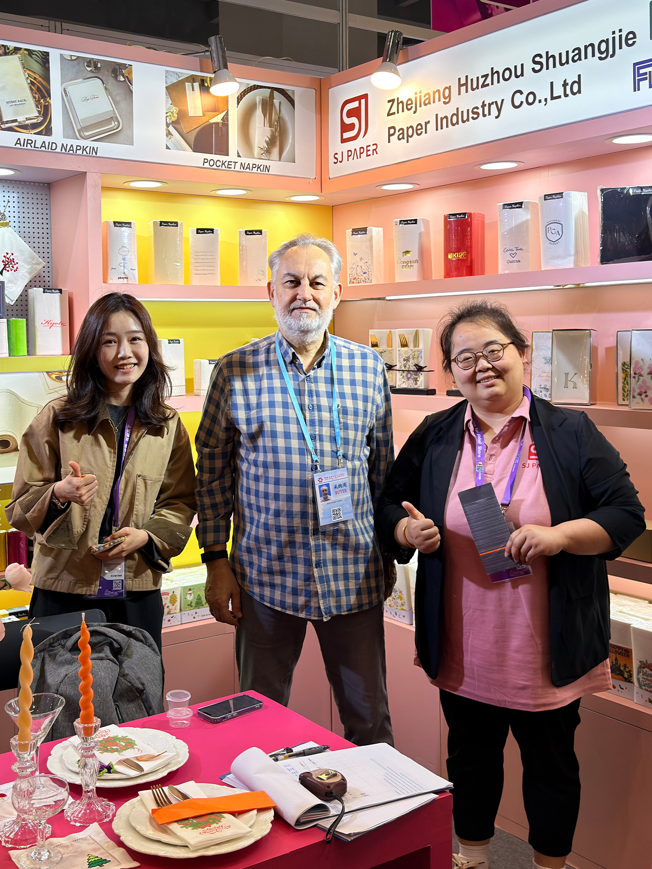 The 139th Spring Canton Fair