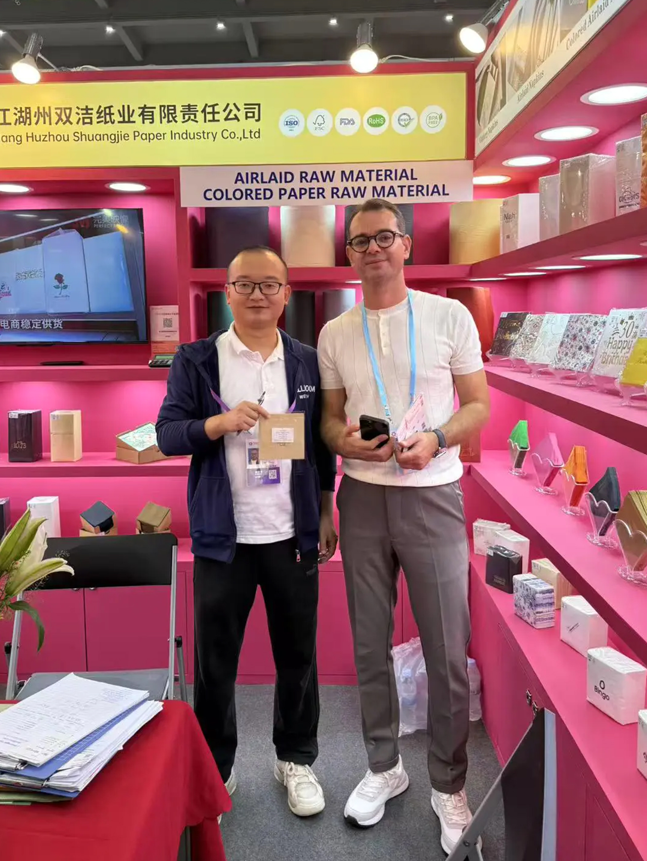 The 138th Autumn Canton Fair