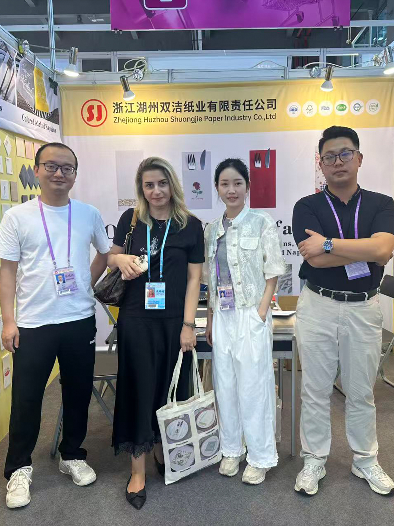 The 137th Spring Canton Fair