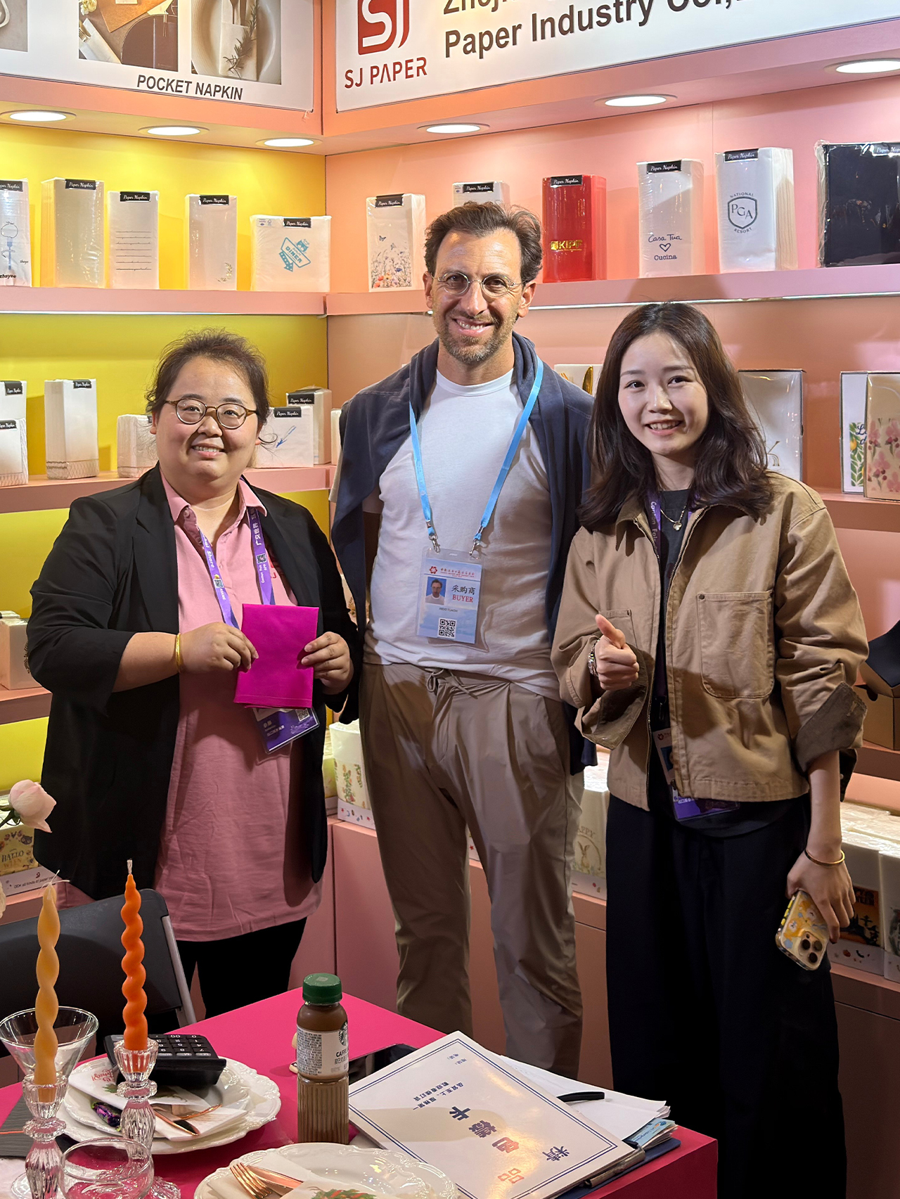 The 139th Spring Canton Fair