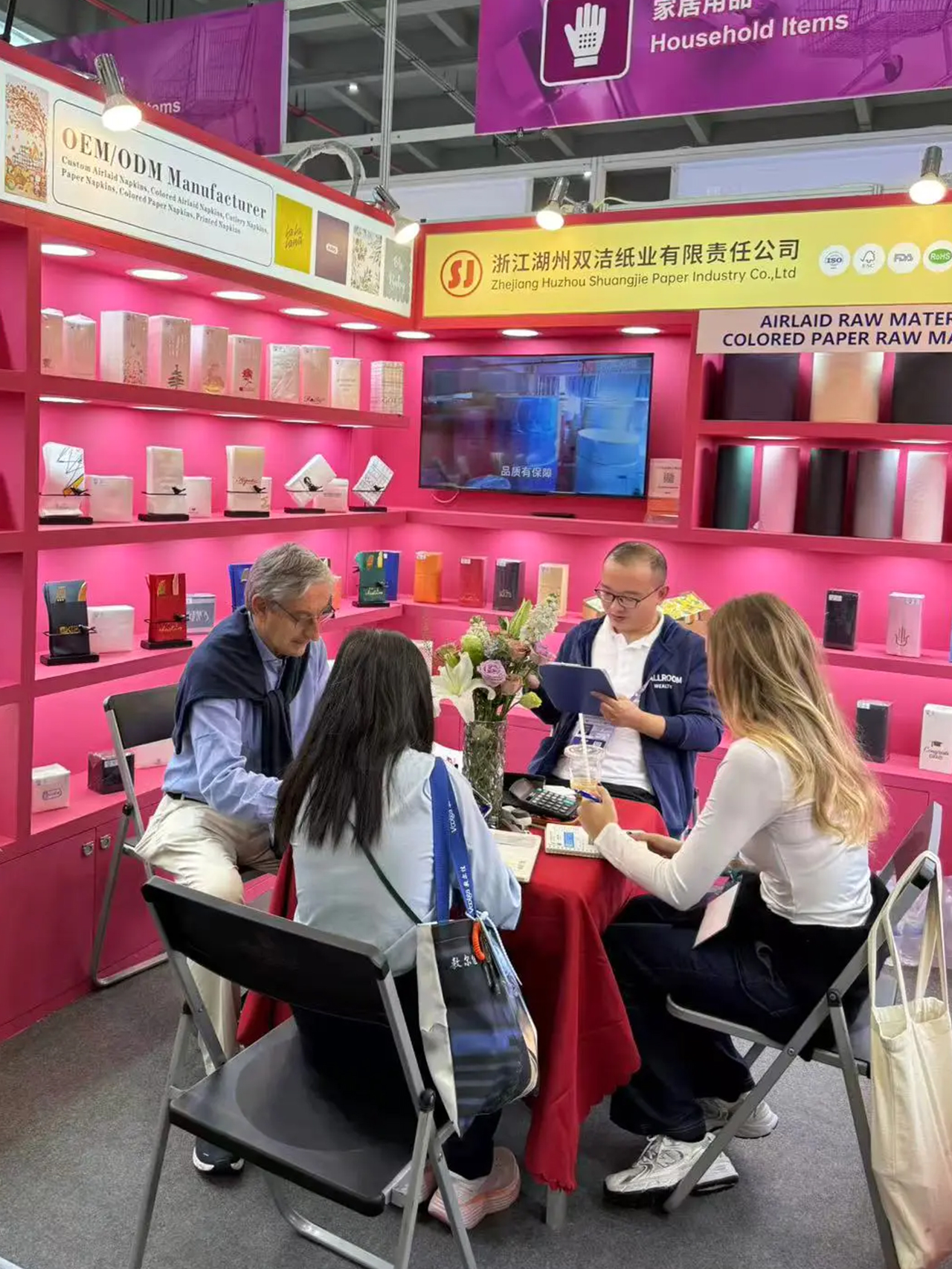The 138th Autumn Canton Fair