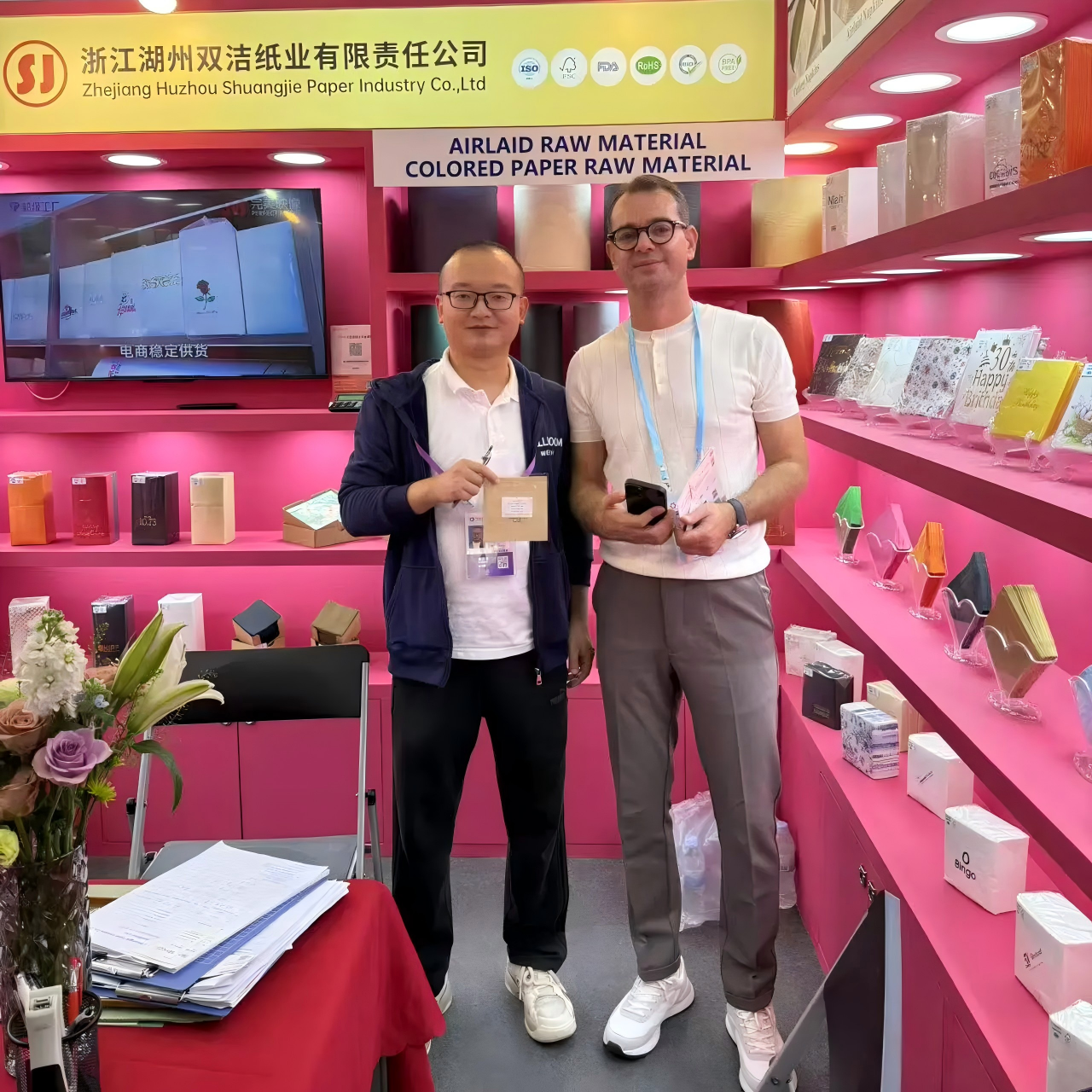 Zhejiang Huzhou Shuangjie Paper Co., Ltd. Successfully Participates in the 138th Canton Fair